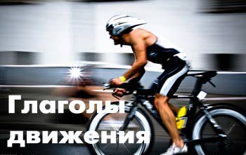 ����� ������� �������� � ���������� �����